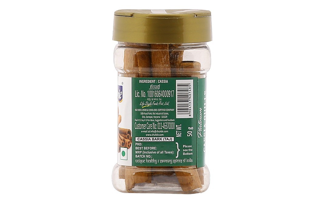 Chuk-de Cassia Quills    Plastic Jar  50 grams